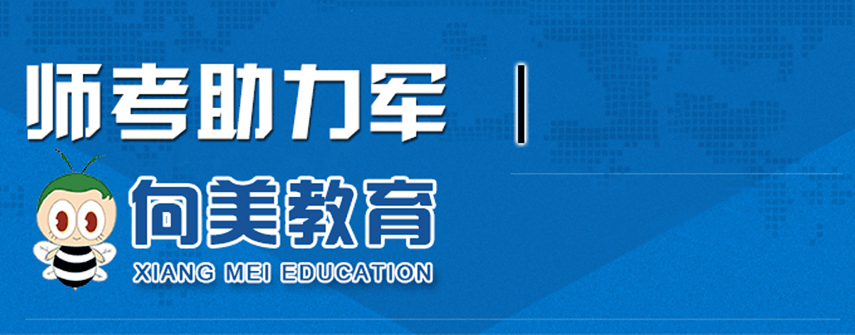 学生学情分析万能模板_学生学情分析的作用_学情分析优秀案例