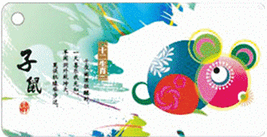 爆笑!跟着周群学合肥话,鸡年春晚小品《我要生二胎》火了!