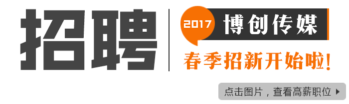 狗血!北海一女子以“怀孕产子”为由,行骗男友80万!