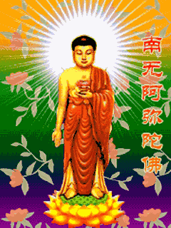 今日三月初十,寓意十全十美!请收下佛祖给您的一封信