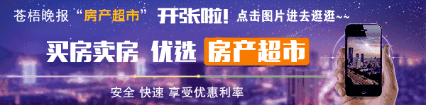 连云港一六旬老太腹大如怀孕,医生看到也觉得吃惊...