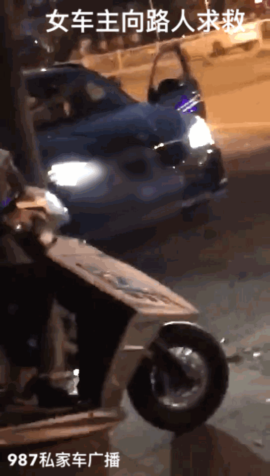 【突发】福州连江南路,宝马车女司机遭抢劫!胸口被插一刀!
