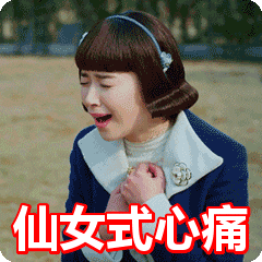 ѧУ��̫ƽ������Ȧ�����ʵҲ��̫ƽ��