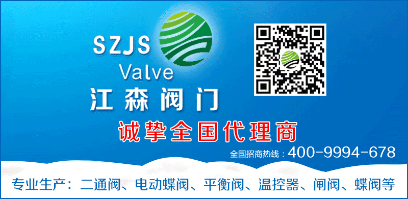 【新闻】14岁怀孕少女酒店内吸毒孩子不知道是谁的;男子公交上露下体猥亵女乘客;泉州醉汉裸身大闹租房;惠安老两口遭虐打1死1重伤-怀孕期