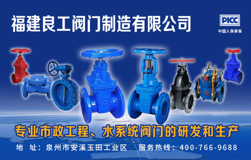 【新闻】14岁怀孕少女酒店内吸毒孩子不知道是谁的;男子公交上露下体猥亵女乘客;泉州醉汉裸身大闹租房;惠安老两口遭虐打1死1重伤-怀孕期