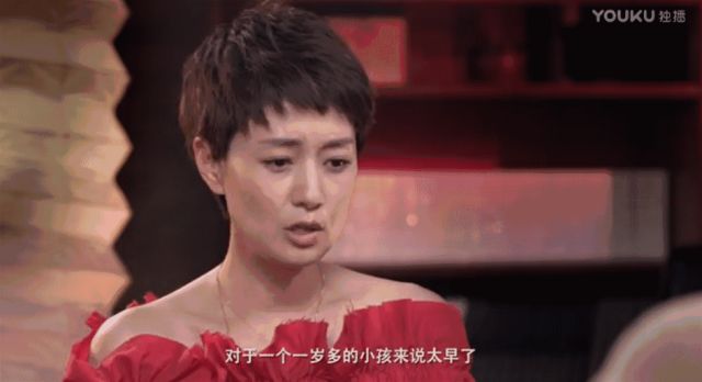 马伊琍打女儿手心文章向岳父哭着告状,教养观念不一致怎么破?