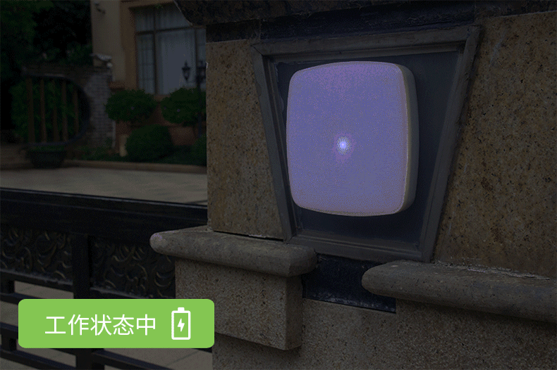 太阳能家用照明室内室外壁灯防水吸顶灯庭院灯遥控雷达感应灯