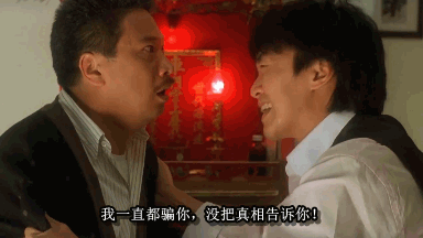 出于羡慕嫉妒恨,今天sir专门把他请(绑)来,逼他老实交代—— 不聊