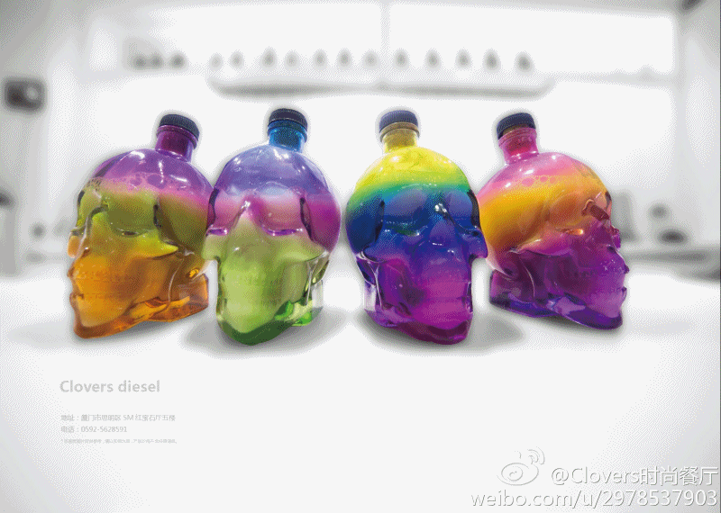 秋冬之际和朋友一起聚餐选这个再适合不过啦~ 五年前的clovers店铺