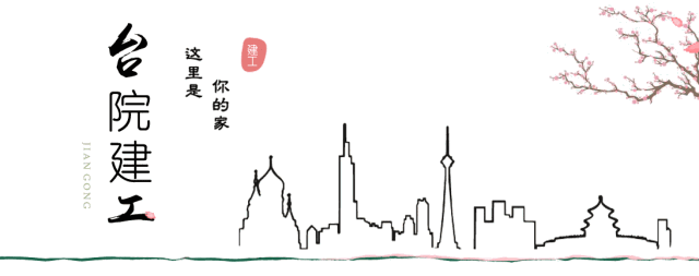 小组风采手绘海报