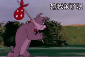 只有沙雕表情包才符合我的气质