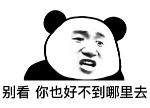 打开微信→我→表情→右上角齿轮→添加