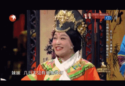 鹿晗模仿宋小宝升级版表情包保证没看过笑死宝宝了