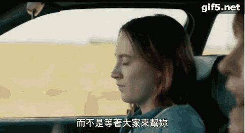 5|《请以你的名字呼唤我》