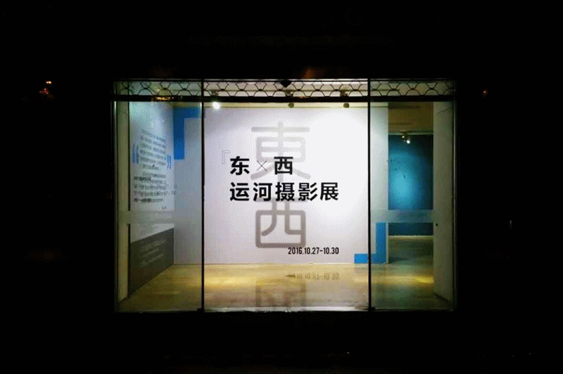 是什么，成就了第三屆中國室內(nèi)設(shè)計藝術(shù)周？