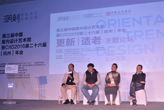 是什么，成就了第三屆中國室內(nèi)設(shè)計藝術(shù)周？