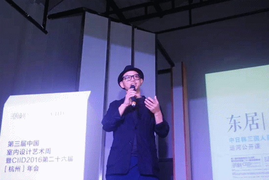 是什么，成就了第三屆中國室內(nèi)設(shè)計藝術(shù)周？