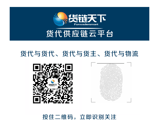 请点击