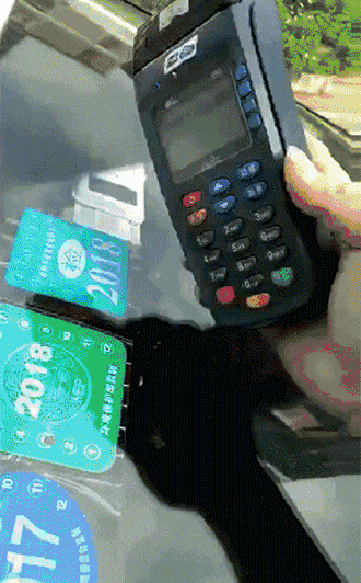 移动POS机真的能刷ETC银联卡吗？ 真相吓到我了...