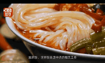 ���ڵ����Ϸ������ǰ�����8��9��Сʱ��ʯ�ݵ������ġ�