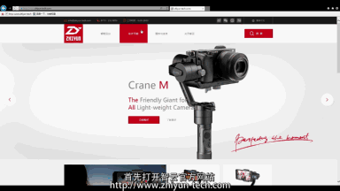 Smooth-Q 新APP教程