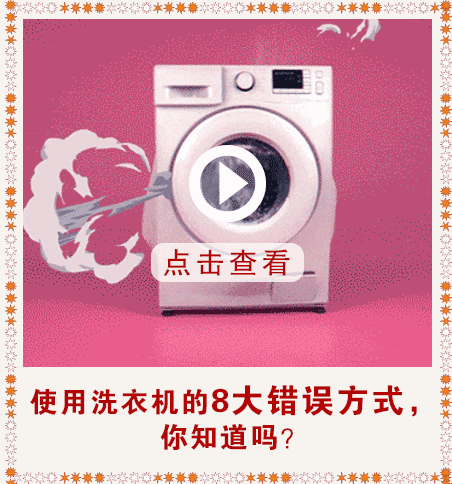 女子怀孕7个月做B超,检查双胞胎,剖腹产时老公惊傻了...