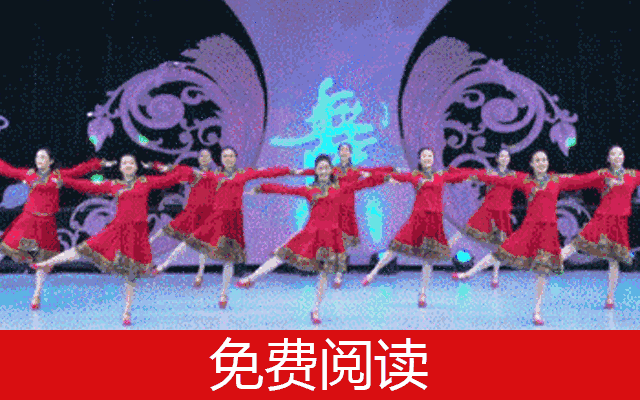广场舞《九九艳阳天》跳的美极了婚姻里有没有小三,一看手就能知道有