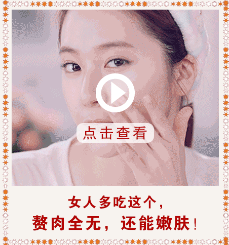 女子怀孕7个月做B超,检查双胞胎,剖腹产时老公惊傻了...