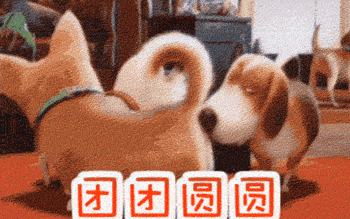 新年伊始,万象更新