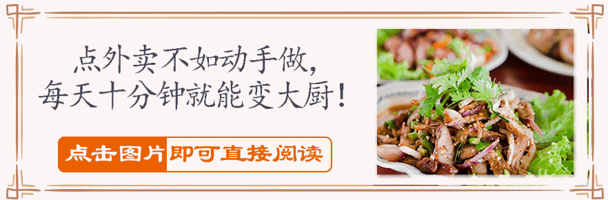 “怀了二胎,婆婆和老公都说如果是男孩就留下,女孩子就流掉!”网友评论炸了!