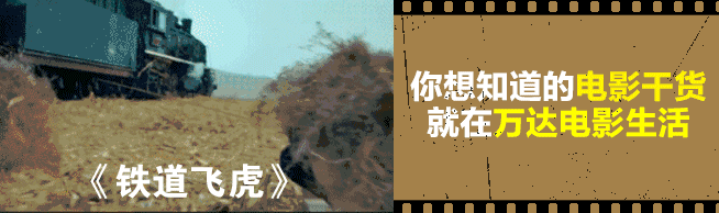 你们一定在电影中见过各种 