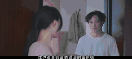 galen的房子中保留了他太太的很多痕迹,他以这样的方式纪念着她.