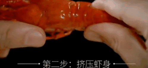 不过,小龙虾的保质期也只有短短的21天,可是小飞君想说,这难道不是