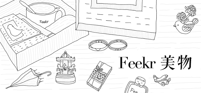 发质不好别怪洗发水，这款速干零辐射的吹风机孕妈baby都放心用！