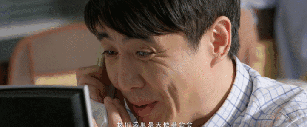 自从电话实名制，骗子打电话都直接喊我名字，亲切多了