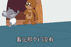 抖音表情包忘情水这个字怎么读