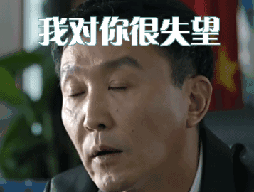 厦门一小区外墙脱落，女业主被砸头破血流！律师：全体业主都要担责插图7