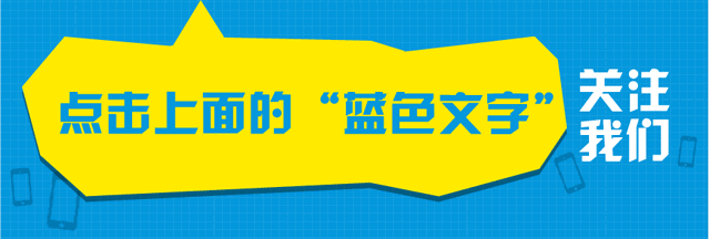 中国西平·嫘祖诗社——原创诗词第56期《冰雪之花》