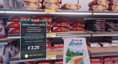 2027年，未来的超市将是这个样…