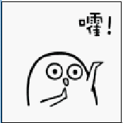 过了腊八就是年，你的年货备了没？