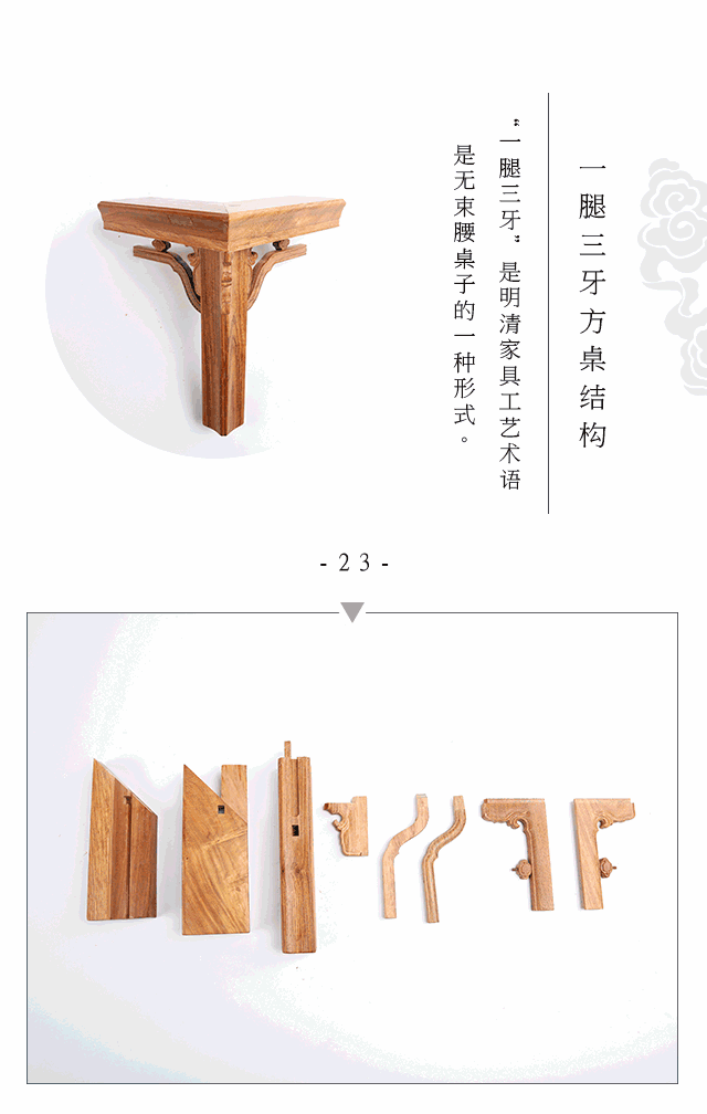 640_1008 竖版 竖屏