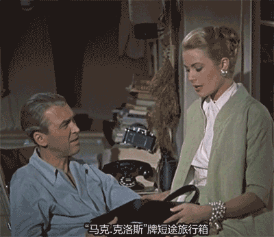 cross在电影上映后干脆就把这款皮箱以她的名字命名,叫格蕾丝包(grace