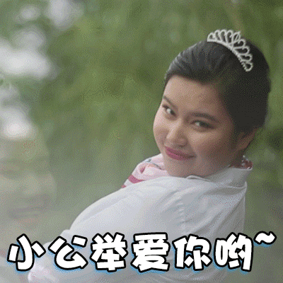 姚伟涛卢本娟直播_姚伟涛卢本娟_卢本娟和姚伟涛