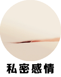 这21款宝宝毛衣实在太萌了,都想生个二胎了!