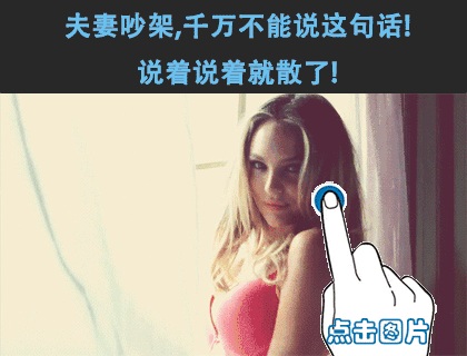 二胎妈妈月子中猝死,丈夫聊天记录曝光:婚姻的第一杀手不是出轨,不是家暴,而是……