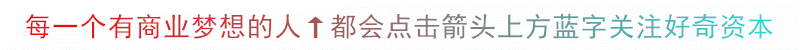 吴晓波：大佬们成功的背后，是无比寂寞的勤奋