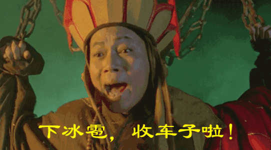 游戏截图 542_300 gif 动态图 动图
