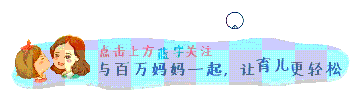 一个优秀的家庭