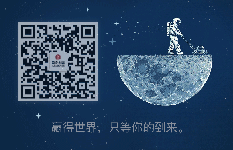 点击 阅读原文     