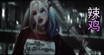 360_192gif 动态图 动图